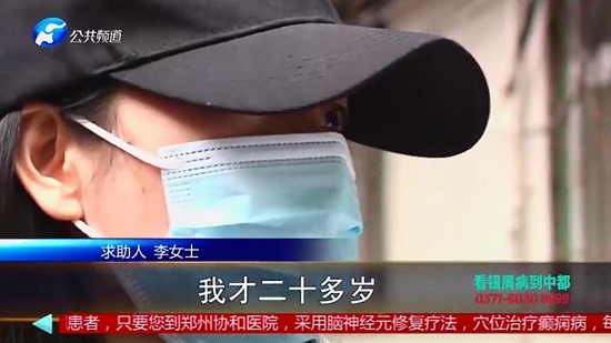 女子在郑州集美整形医院隆胸后假体移位、无知觉，面临切除风险医院：跟个人体质有关