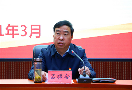 郑州经贸学院召开党史学习教育动员大会