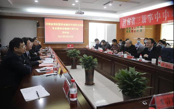 河南省三级医院卒中中心评审专家组莅临邓州市中心医院进行现场培训指导