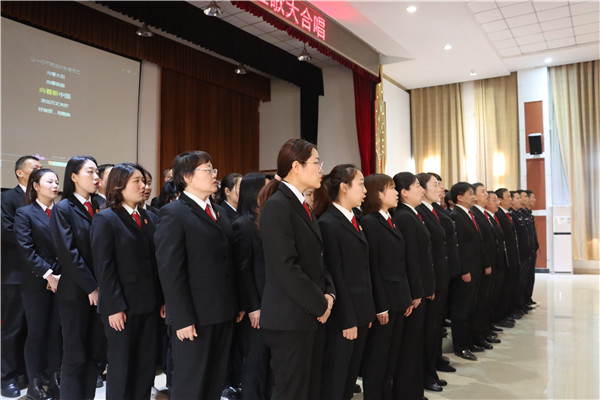 南阳宛城区法院组织开展“忠诚颂”红歌大合唱活动