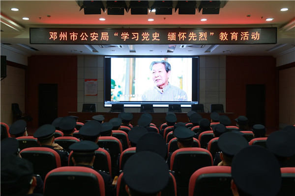 邓州市公安局组织民警到彭雪枫纪念馆开展红色教育活动