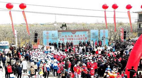 中国·宁陵第十八届梨花节开幕 