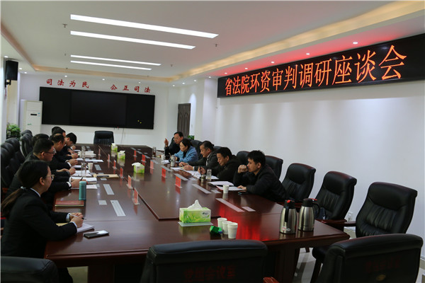 南召县法院：加强环资审判工作 守护青山绿水