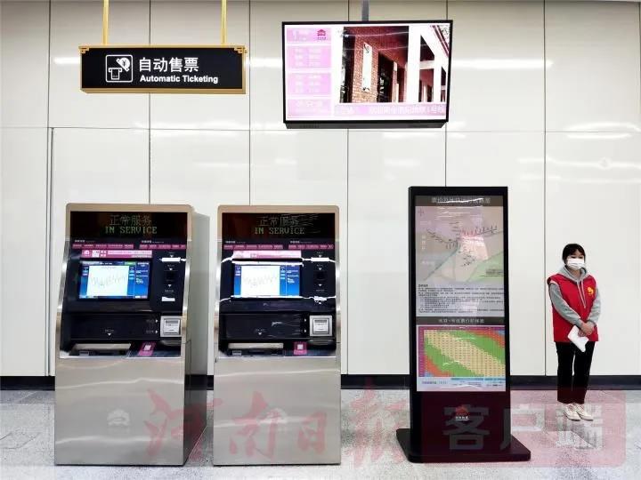 快讯！洛阳地铁1号线今天（3月28日）正式开通运行