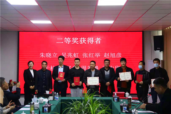 “网络中国节·南阳味”线下颁奖活动在想念集团举办
