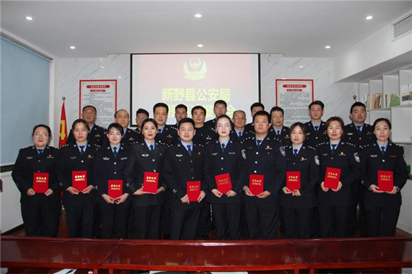 新野县公安局举办英模事迹报告会和主题演讲比赛