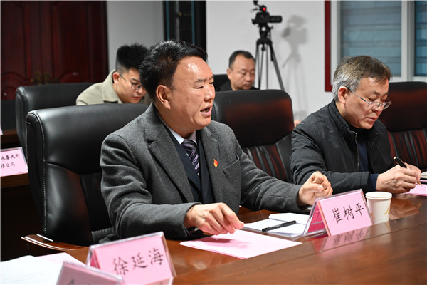 南阳高新区法院政法队伍教育整顿活动征求意见座谈会召开