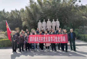 遂平县阳丰镇肖庄村党支部赴确山竹沟革命纪念馆开展党史教育暨主题党日活动