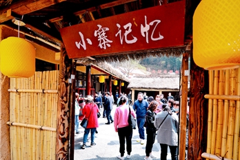 固始:打造竹海观光新体验 推进全域旅游