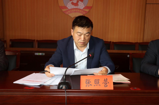 河南太康召开“两中心”融合发展工作会