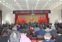 郑州花园路街道第一届居民议事会议第二次会议今日召开