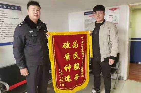 民警陈赏隆：永远走在“猎贼行动”的路上