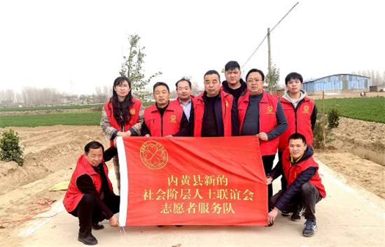 安阳内黄县新联会组织开展“美丽乡村行，共植一片绿”植树活动