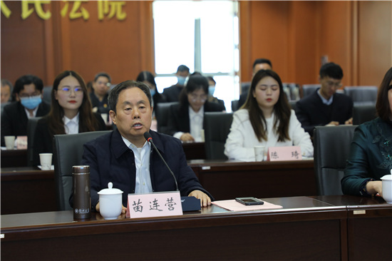 河南省法院、郑州大学共同举办第二批进站法律研究生见面座谈会