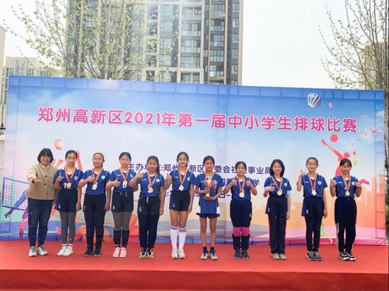 郑州高新区外国语小学排球队荣获高新区第一届中小学排球比赛小学女子组二等奖