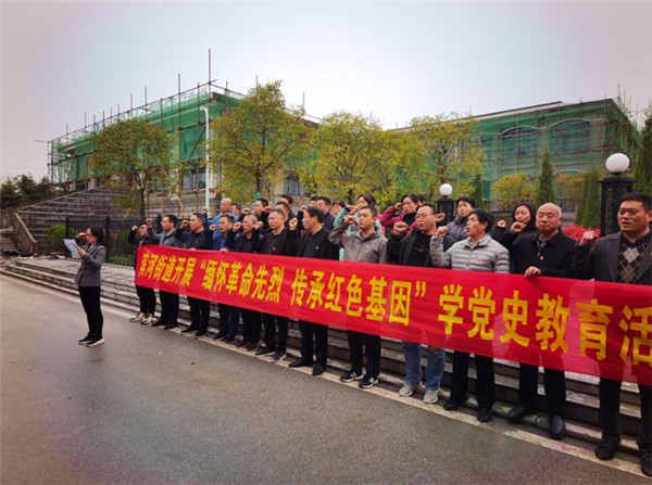 唐河县滨河街道开展祭英烈暨党史学习教育活动