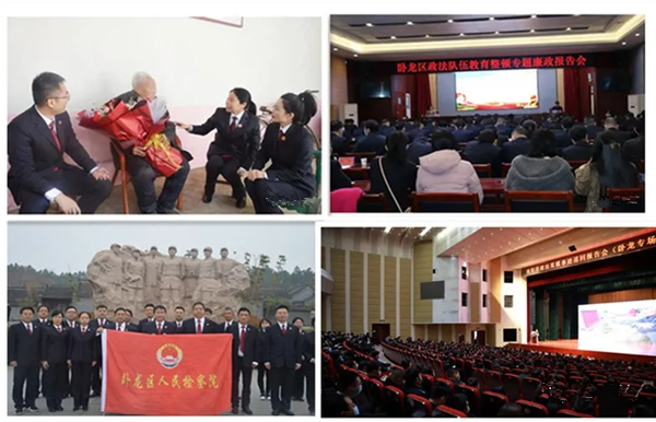 南阳卧龙区:健全机制 创新载体 助推学习教育走深走实