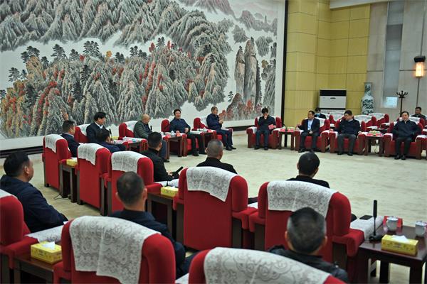 周斌与广东省平顶山商会企业家举行工作会谈