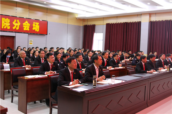 社旗县法院组织干警学习贯彻张文深书记主题党课暨王毅书记专题廉政报告精神