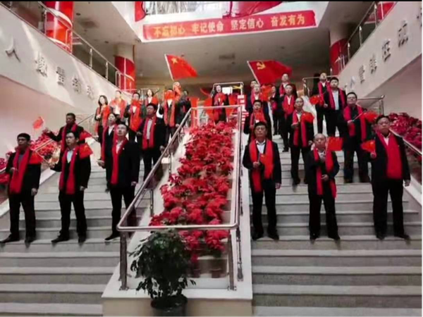 邓州市第三人民医院党支部：传承红色基因 铭记党的历史