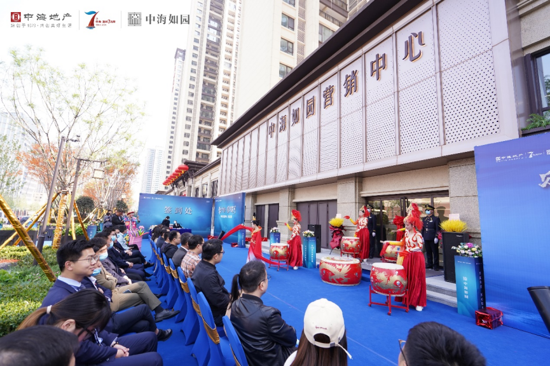 耀启滨河，荣归中海