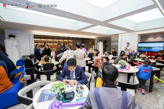 耀启滨河，荣归中海