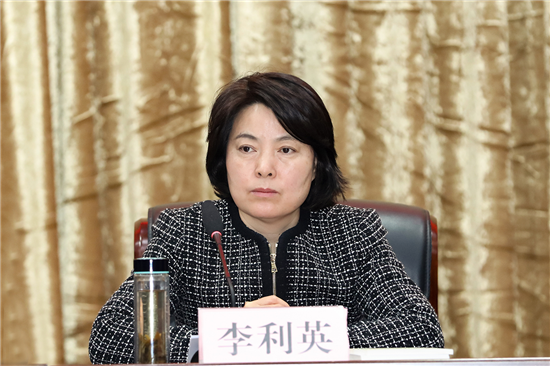 党史学习教育