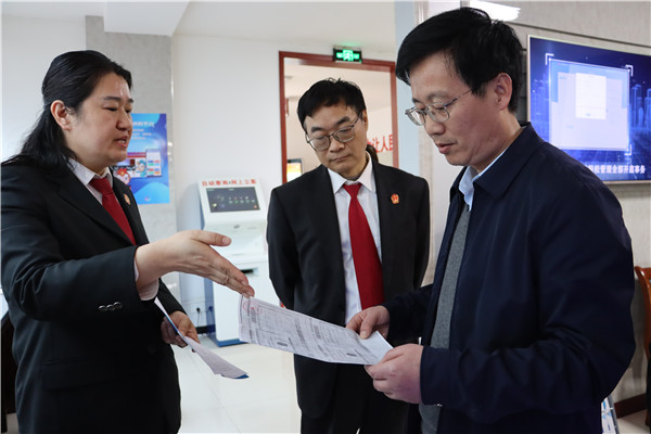 刘中青莅临南阳宛城区法院指导调研队伍教育整顿工作