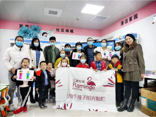 红鹳公益丨郑州市凤凰台社区把家庭教育专家请到群众身边啦!