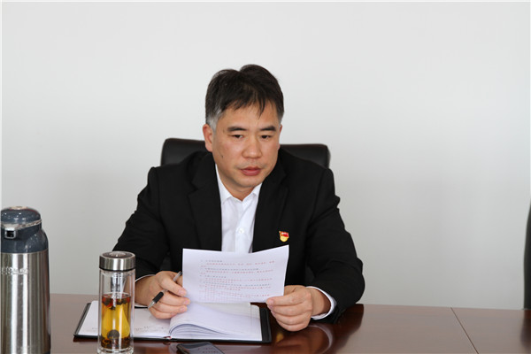 社旗县法院召开教育整顿领导小组工作会议