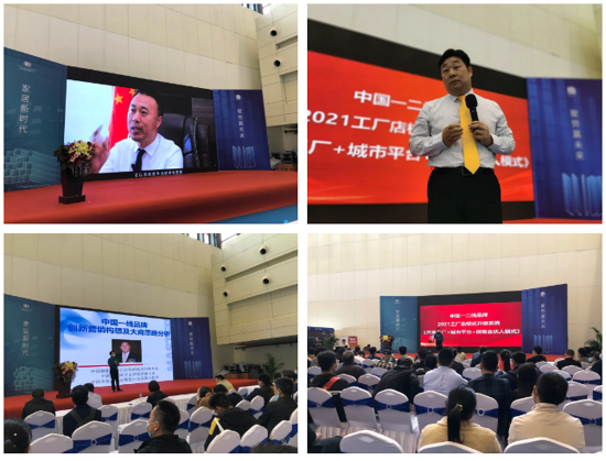 盛况空前，2021郑州门窗业暨定制家居及家具产业博览会隆重开幕!