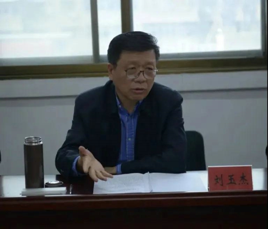 商丘市文明办主任会议召开