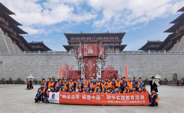 隋唐洛阳城“唐妞带你游唐宫”主题文旅活动精彩上演