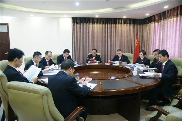 邓州市法院召开教育整顿专题党组会