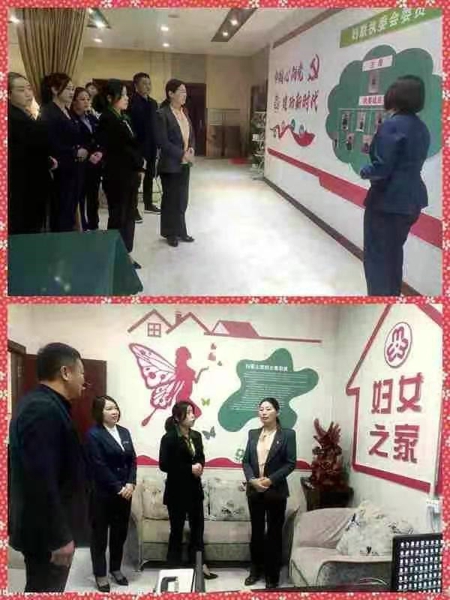 汝南县天中珠宝城举行妇女联合会揭牌仪式