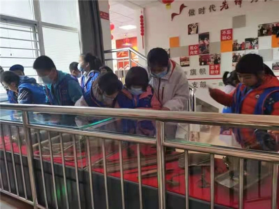 郑州市南阳路街道党群开展青少年爱国爱党教育