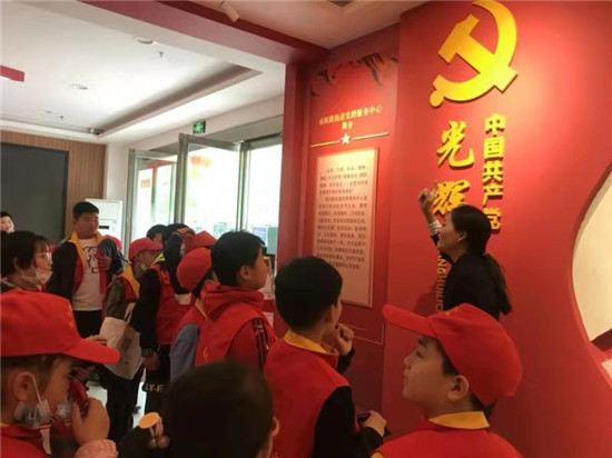 郑州市南阳路街道党群开展青少年爱国爱党教育