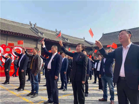 首批“河南省统一战线同心教育实践基地” 揭牌仪式在八路军驻洛办事处纪念馆举行