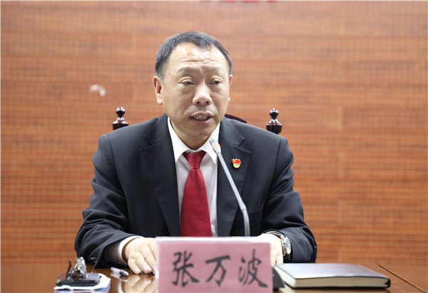 新野县法院召开政法队伍教育整顿第二次警示教育大会