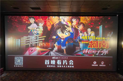 《速度与激情9》定档！一起相约电影院！