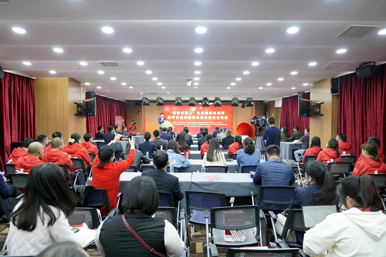 “信仰在路上”优秀基层党组织全年党建共建系列活动在郑启动