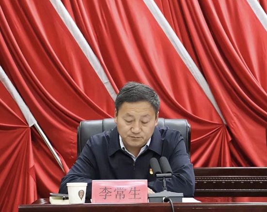 濮阳县召开新的社会阶层人士维权服务中心成立大会