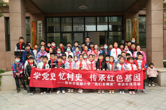 最是一年春好处，槐花香飘暖泉湖