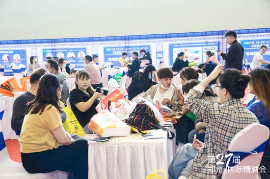 重磅！第27届郑州国际糖酒会开幕，规模再创新高！