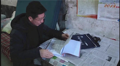 杨庆武:基层政法战线“三牛”精神的践行者