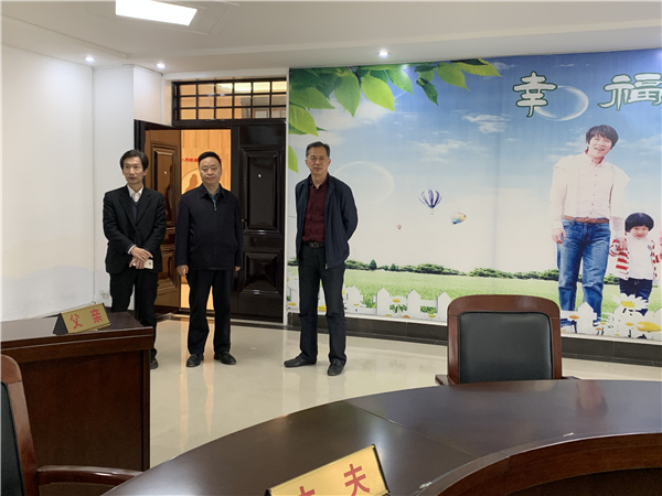 《中国应用法学》编辑部主任韩德强到宁陵县法院调研家事审判工作