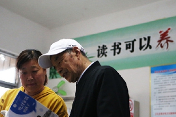 济源：贾老师和他的农家书屋