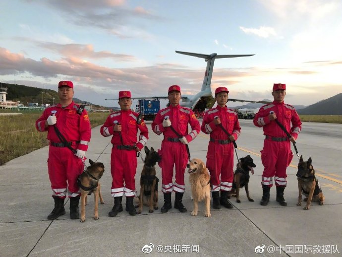 中国国际救援队成立20周年 致敬！