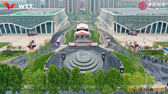 中国银行2021“直通WTT大满贯·世乒赛”暨奥运模拟赛开幕式在河南新乡举行