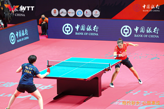 中国银行2021“直通WTT大满贯·世乒赛”暨奥运模拟赛开幕式在河南新乡举行